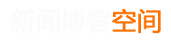 晋宁县娱乐网